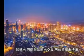 大美中国，山东滨州，中国特色魅力城市图片
