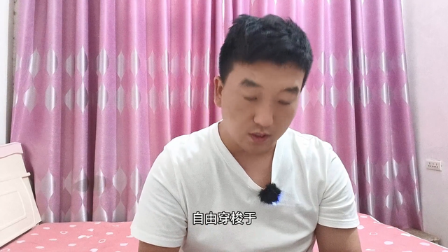 第三人称是什么？