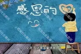 周公解梦：梦见亲人图片