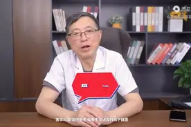 怎么缓解反酸？图片