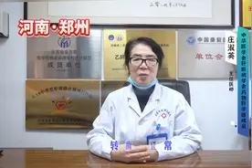 转氨酶升高多少需要吃保肝药图片