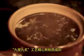 阿胶是什么做成的？它又有哪些功效呢？图片
