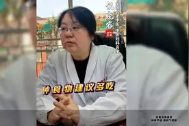 不想得妇科炎症，3种食物建议多吃，尤其最后一种图片