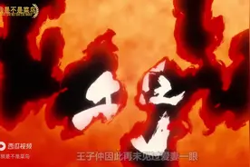 一人之下中十大意难平人物，谁最让你意难平？图片