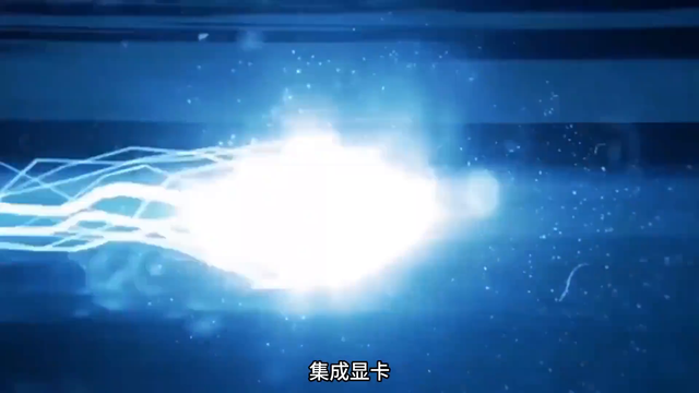 3分钟快速 解笔记本电脑怎么选？配置怎么看？ 3分钟教会你！