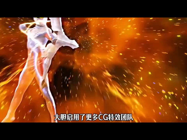 从奥特曼打架到奥特曼大片，10多年前的特效如今依旧能打