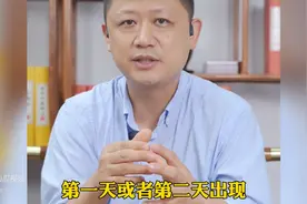 痛经怎么办 一个芳法教你 告别痛经图片