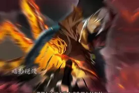 雌性哥布林#有声漫画图片