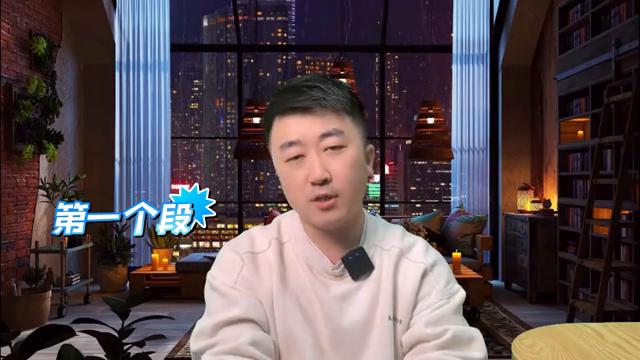 ip地址每个段的含义是什么?插图1 ip地址每个段的含义是什么?
