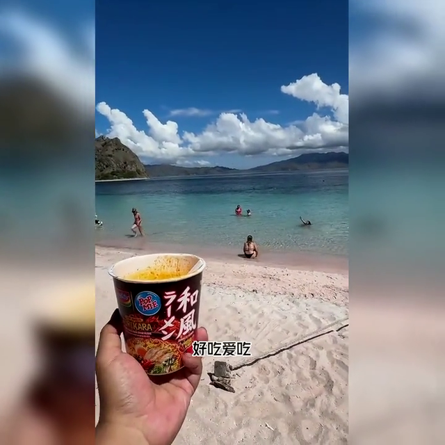 蓝战非带你游科莫多：梦幻岛屿上的出片秘籍大公开！