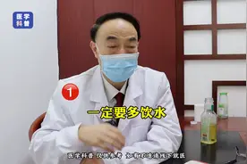 血液粘稠度高，不打针 不吃药，做好这4点能改善！图片