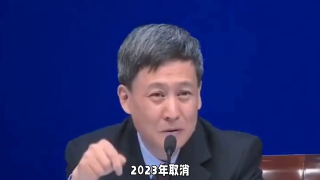 8月11日！河南也太猛了！说取消就取消，这些项目都不收费了！
