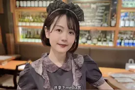 简谈小樱-全岛最美脖子以下#杂志模特#日本模特图片