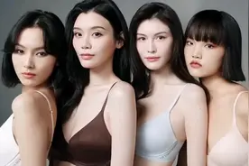 妖娆!杨幂 x 何穗 x 奚梦瑶 内衣广告图片