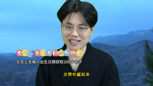 适合漂亮女生的好名字，100个好名字随便选