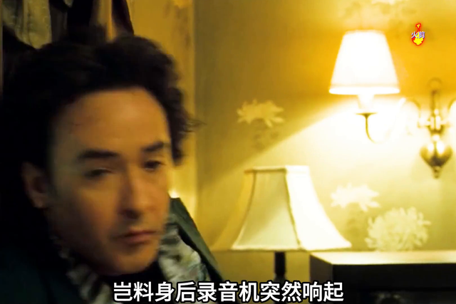 男人被困一间诡异的房间