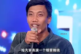 万恶之源烟中恶鬼图片