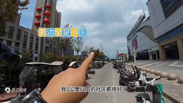 开网吧需要多少钱 #电竞馆