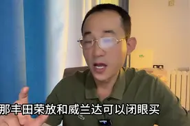 预算15万，质量可靠口碑较好的SUV有哪些？这6款放心买！图片