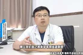 家里有人得了 肠癌我们要格外留心自己！ #肠癌MDT图片