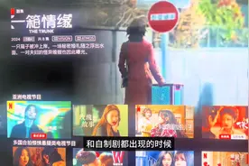 AppleTV 使用心得-奈飞与 Youtube #youtube图片