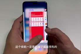 荣耀magic6pro使用满月，分享下优缺点，其尽得遥遥领先真传图片