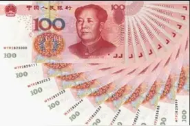 元尾数999的100元钞票有收藏价值吗？图片