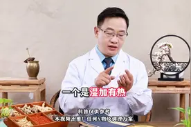 掌跖脓疱病，要治标治本！图片