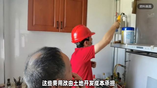 8月11日！河南也太猛了！说取消就取消，这些项目都不收费了！