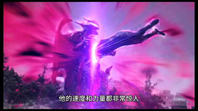 奥特之王打怪兽 #奥特曼动画片儿童3-6岁