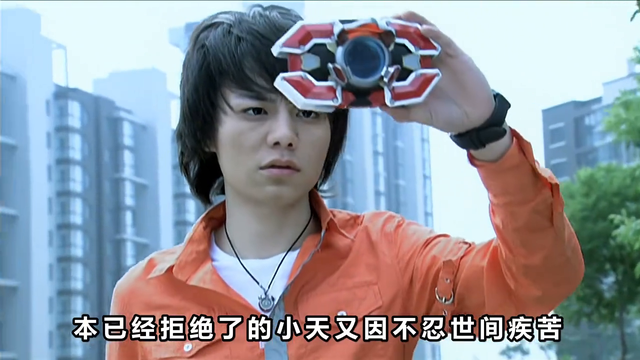 铠甲勇士：刑天大电影的铺垫，刑天铠甲召唤人李昊天，一人...