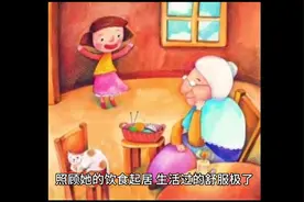 民间故事：杀鸡取卵图片