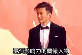 让人可惜的香港男演员，谢霆锋图片