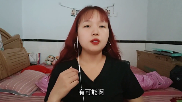 跳水天才全红婵重返赛场，最新名单出炉