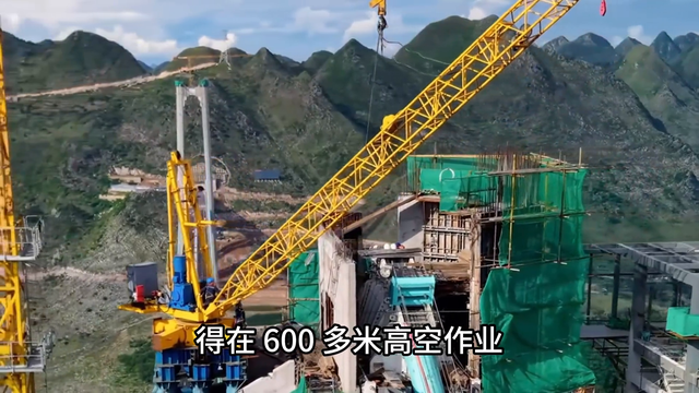 60秒登顶800米！世界第一高桥“空中电梯”封顶