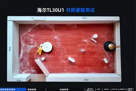 我们打算花掉15万，横评市面上所有的扫地机器人-2 #扫地机器人图片