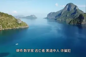 每天学点国学——坎卦图片