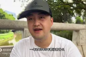 缺牙没有那么多坏处（别被广告骗了）图片