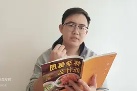 怀孕每周吃什么？孕5周，千万不要太累了，吃什么缓解孕吐？图片