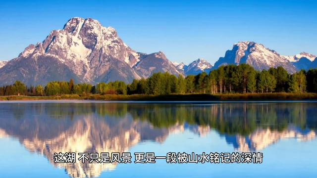 京娘湖必游景点：河北邯郸千年传说之旅