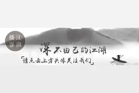 怎么一眼看出银元袁大头的真假？图片