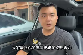为什么买电车的人，不提换电池的事，难道买电车的都是人傻钱多？图片