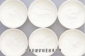 抖音搜【看点小故事】搜口令【1057515】看全文图片