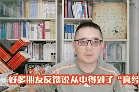 “双料”变“八料”，让这款猪头肉的传统做法口味更上一层楼图片