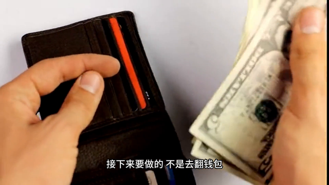 微信怎么付公交车费扫码？