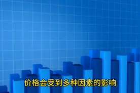 1980一毛钱纸币回收价格表图片
