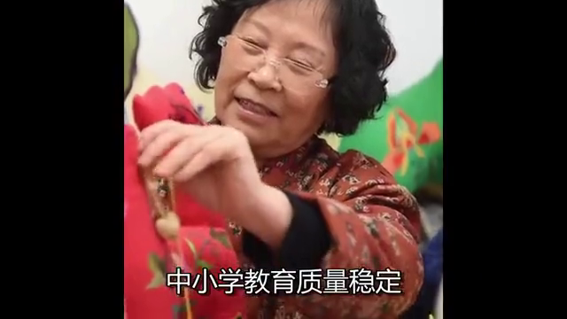 为什么说中国最幸福城市是青县，你知道吗？