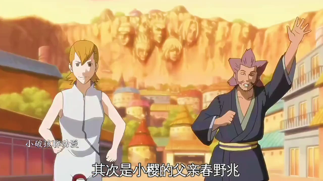 火影忍者：盘点忍者的那些奇葩头型，小李和阿凯的西瓜头上榜