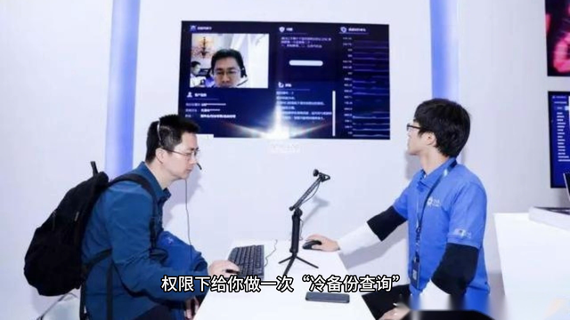 如何恢复微信账单删除的记录？
