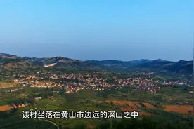 黄山幽灵村庄事件！#恐怖图片
